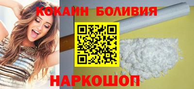 ALPHA PVP Краснокаменск