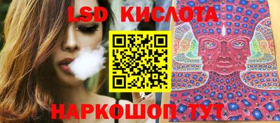 ALPHA PVP Краснокаменск
