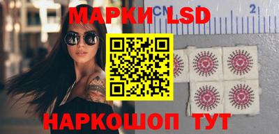 мдма Краснодар