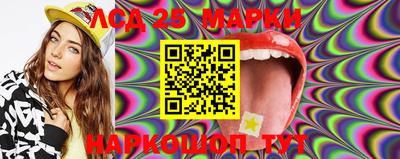 мдма Краснодар