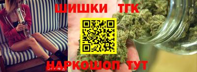 мдма Краснодар