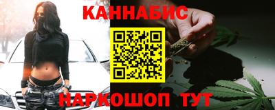 мдма Краснодар