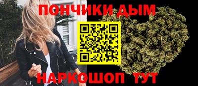 мдма Краснодар