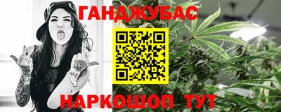 мдма Краснодар