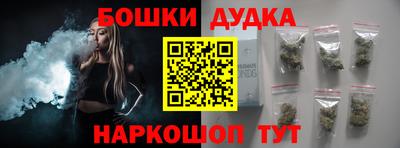 ALPHA PVP Краснокаменск