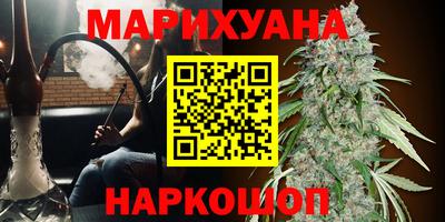 мдма Краснодар