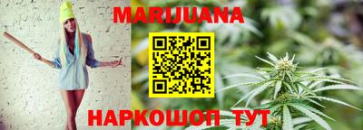 ALPHA PVP Краснокаменск