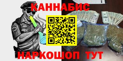 мдма Краснодар