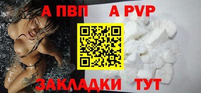 2c-b Краснознаменск