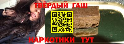 ALPHA PVP Краснокаменск