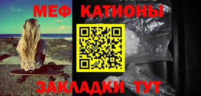 ALPHA PVP Краснокаменск